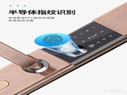 因碩智能鎖 | 智能鎖的日常保養，重在這5點！