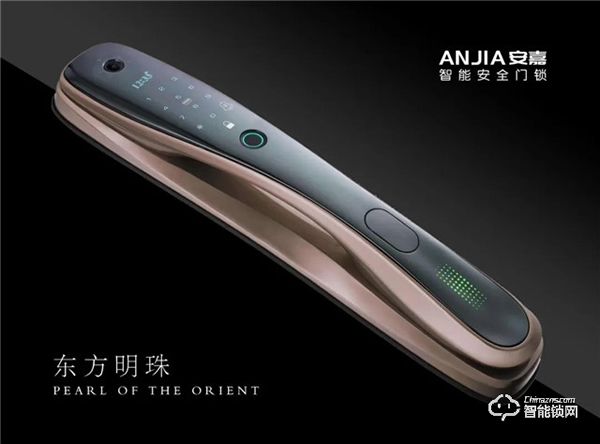 安嘉智能鎖 || 指紋鎖的四大常見誤區，據說90%的人都中招了！