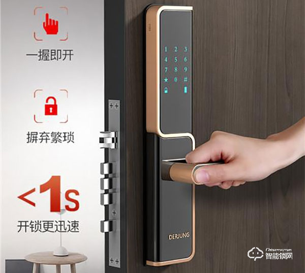 典匠智能鎖如何重置密碼 典匠智能鎖優點有哪些