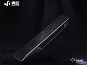 典匠智能鎖如何設置指紋  典匠智能鎖怎么樣