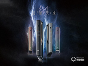 海爾智能鎖怎么設(shè)置指紋和密碼  海爾智能鎖怎么修改密碼