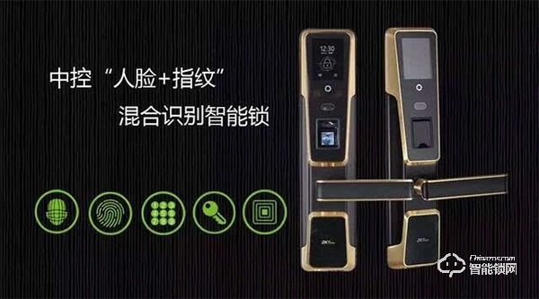 中控智能鎖怎么設置指紋 中控智能鎖優(yōu)勢