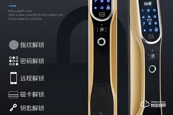 阿爾法智能鎖怎么樣