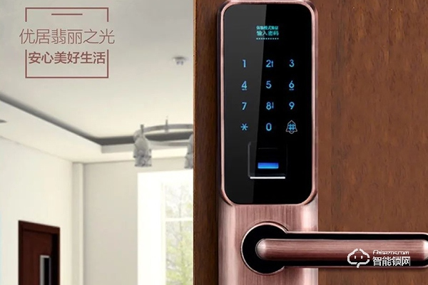 碧桂園智能鎖是什么品牌