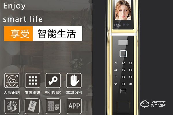 佰德龍智能鎖是幾線品牌