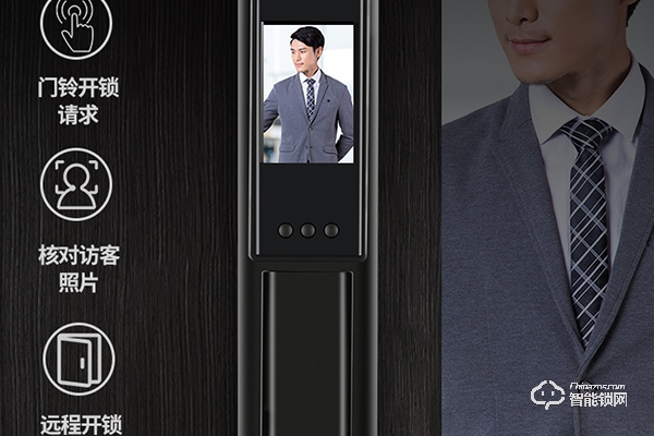 德羅巴智能鎖怎么樣