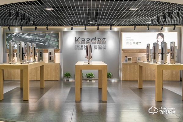 凱迪仕智能鎖是一線品牌嗎