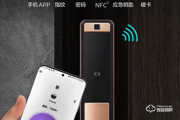 玖銳達智能鎖是幾線品牌