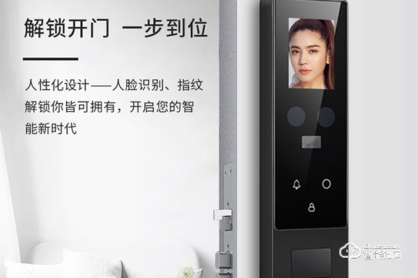 皇家金盾和小米智能鎖哪個好