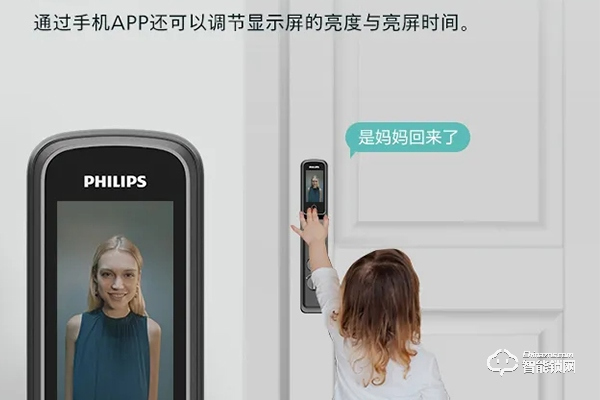 可視智能鎖哪個品牌好