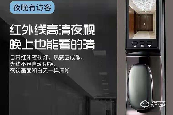 邁巴赫智能鎖怎么樣