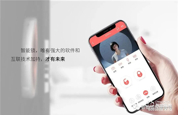 硬核！聯網智能鎖為什么那么好用？