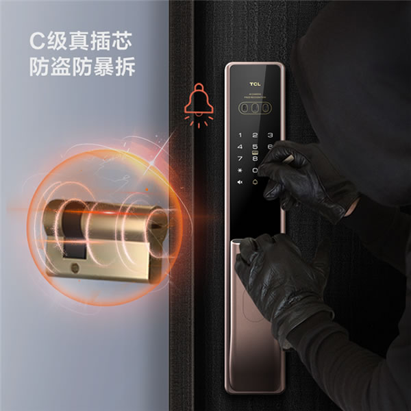 3D人臉識別更安全更快速，TCL 3D人臉識別智能鎖X7