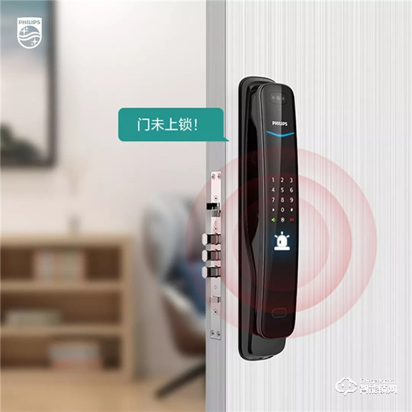 飛利浦智能鎖這5大報警功能，你了解多少？