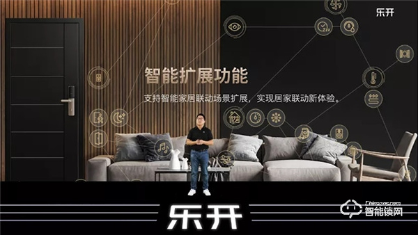 【智能新品發(fā)布會(huì)】全場(chǎng)景無接觸智慧人行，賦能物業(yè)地產(chǎn)新升級(jí)