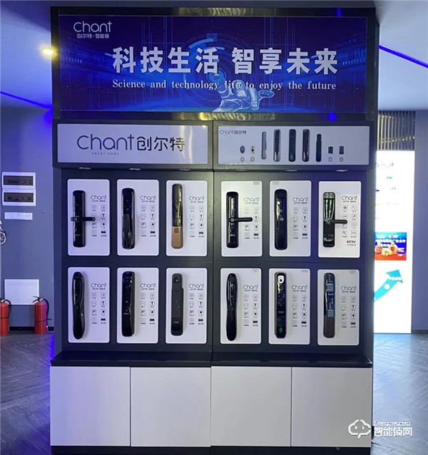 創爾特：以長青制造為背書，打響智能鎖“金字招牌”