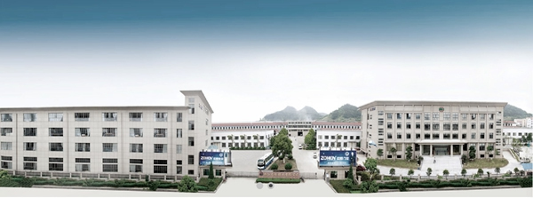 榮耀之巔！忠恒榮獲2021“葵花獎”五大重磅獎項！