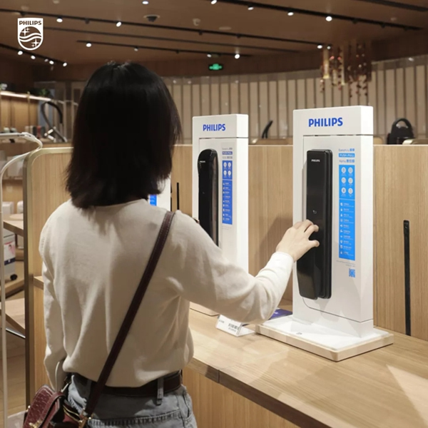 安全又靠譜|飛利浦智能鎖讓你擺脫鎖匙困擾