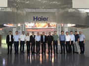 2021年海爾智家全屋：參觀了青島技師學院