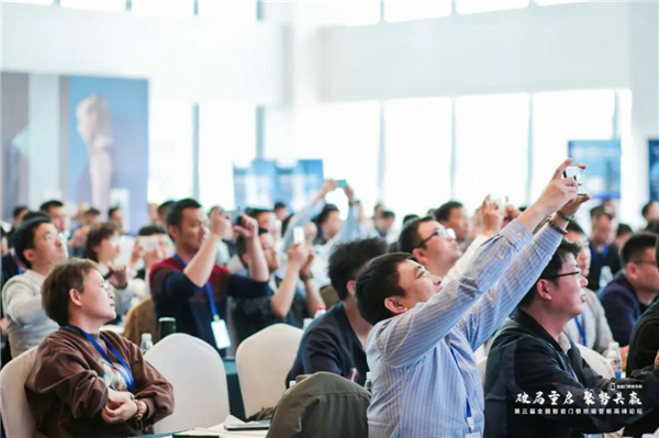 飛利浦智能鎖出席第三屆全國(guó)智能門(mén)鎖終端營(yíng)銷(xiāo)高峰論壇