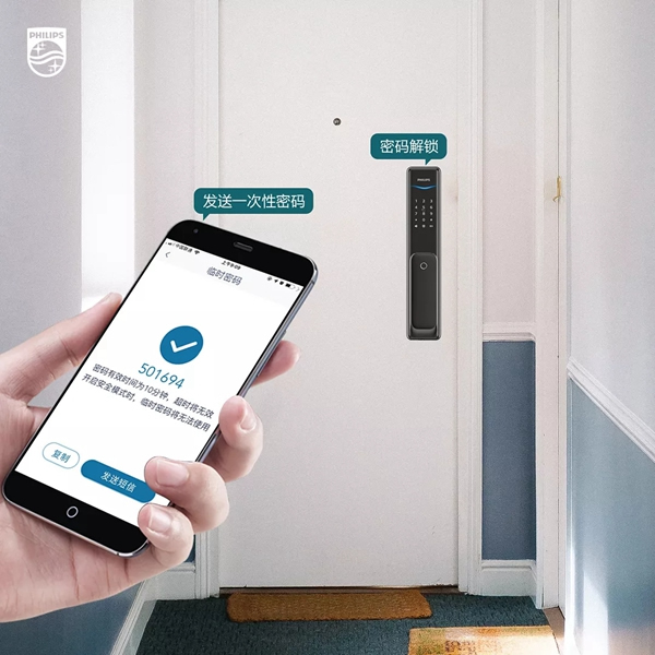 飛利浦智能鎖：房屋租賃行業(yè)升級，智能鎖或成剛需
