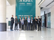 SID超人智能鎖：智能鎖成為眾多消費(fèi)者首選的智能家居設(shè)備