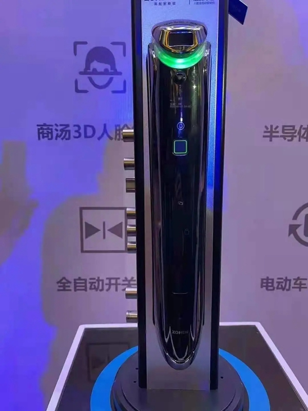忠恒高配智能門(mén)鎖丨人臉解鎖，顏值與科技更勝一籌 ——忠恒超體3號(hào)人臉智能鎖全球發(fā)布