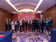 格里維爾智能鎖：門鎖是安全與尊重的生活象征