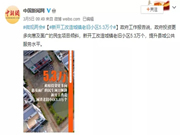 飛利浦智能鎖：增強生活舒適度與幸福感