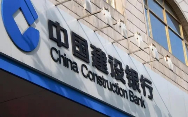 TCL智能家居攜手建設銀行 助力招商局打造智慧公寓新標桿