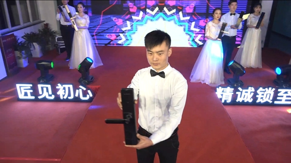 琨山通用集團2020年表彰大會暨云年會圓滿落幕