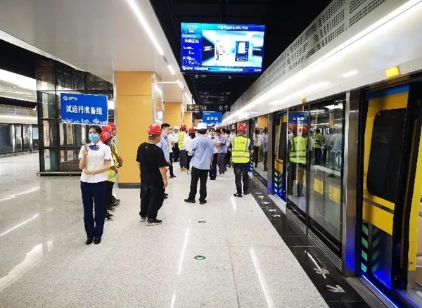 松下年終總結(jié) | 《請回答2020之軌道交通篇》