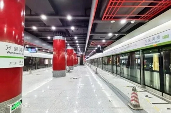 松下年終總結(jié) | 《請回答2020之軌道交通篇》