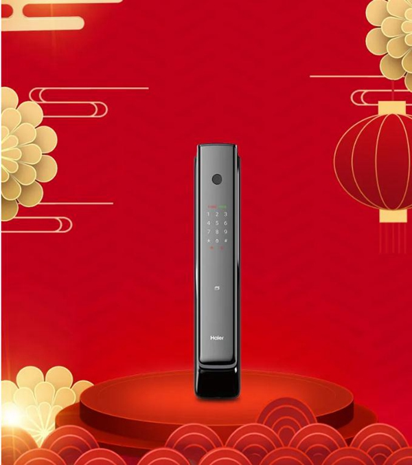 海爾智能家居：超級內購會來襲！！智能門鎖驚喜價！速戳！！！