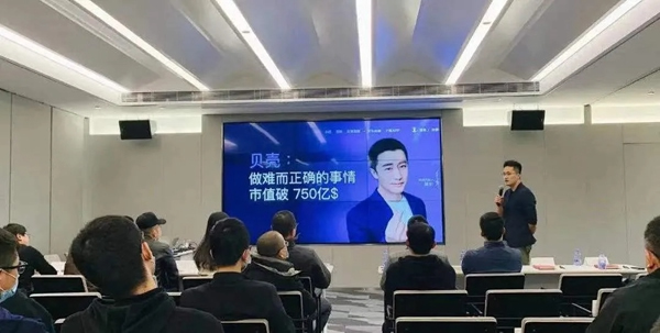 TCL攜手寓小二一起探索2021公寓發展新趨勢