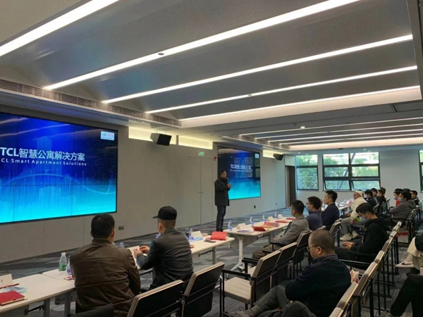 TCL攜手寓小二一起探索2021公寓發展新趨勢