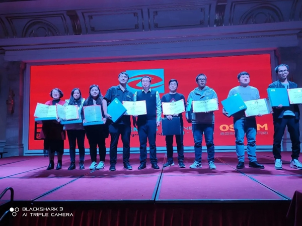 琨山代理商年會——云南喆利吉電氣設備有限公司暨合作伙伴答謝會年順利召開