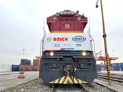 博世智能鎖:中歐班列博世專列試運行