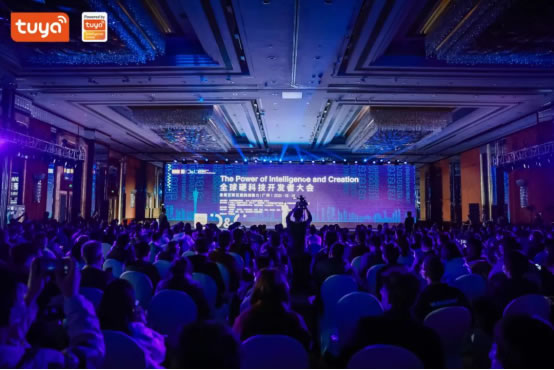 全球硬科技開發(fā)者大會（廣州）正式召開，開發(fā)者齊聚共商制造業(yè)轉(zhuǎn)型升級