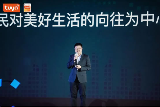 全球硬科技開發(fā)者大會（廣州）正式召開，開發(fā)者齊聚共商制造業(yè)轉(zhuǎn)型升級