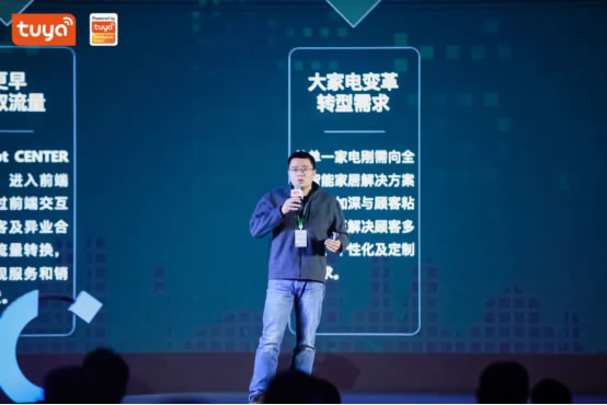 全球硬科技開發(fā)者大會（廣州）正式召開，開發(fā)者齊聚共商制造業(yè)轉(zhuǎn)型升級