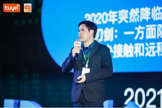 全球硬科技開發(fā)者大會（廣州）正式召開，開發(fā)者齊聚共商制造業(yè)轉(zhuǎn)型升級