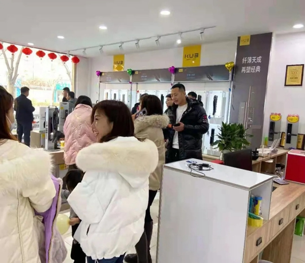 三店連開，勢不可擋！KUB智能鎖贏得新年開門紅！