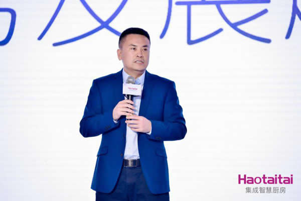 Haotaitai迎來產品、服務、營銷全方位升級