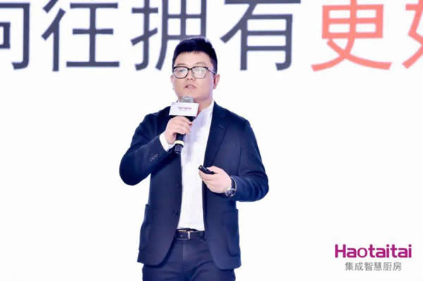 Haotaitai迎來產品、服務、營銷全方位升級