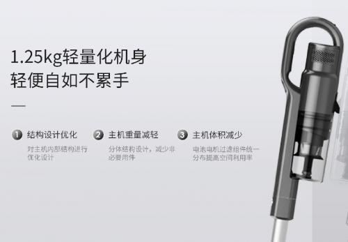 HUAWEI HiLink再添新生態(tài)產(chǎn)品