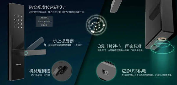 碩貝德科技榮獲2020年度廣東創新標桿企業