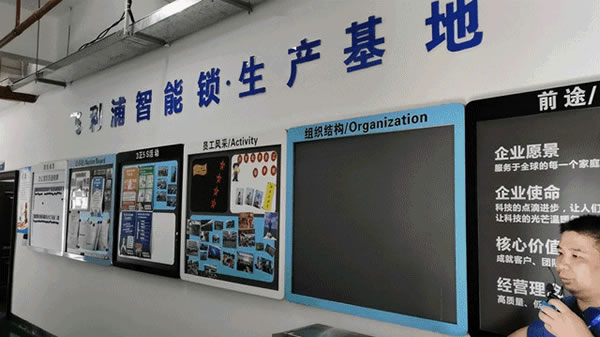 2020收官在即，關(guān)于飛利浦智能鎖的這7大看點(diǎn)絕不能錯過！