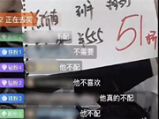 飛利浦智能鎖：聚焦“他經(jīng)濟(jì)”市場(chǎng)領(lǐng)域