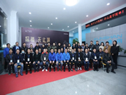 琨山智能鎖：在線觀看突破42萬人!